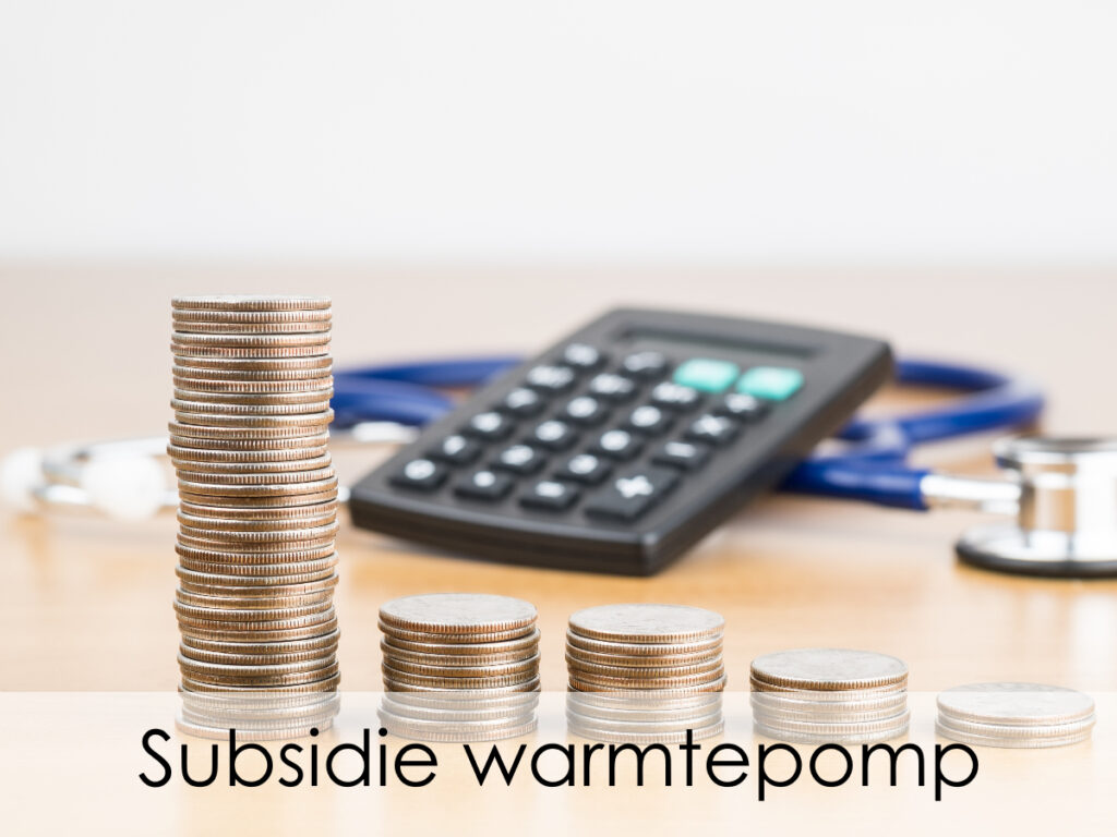 Subsidie warmtepomp